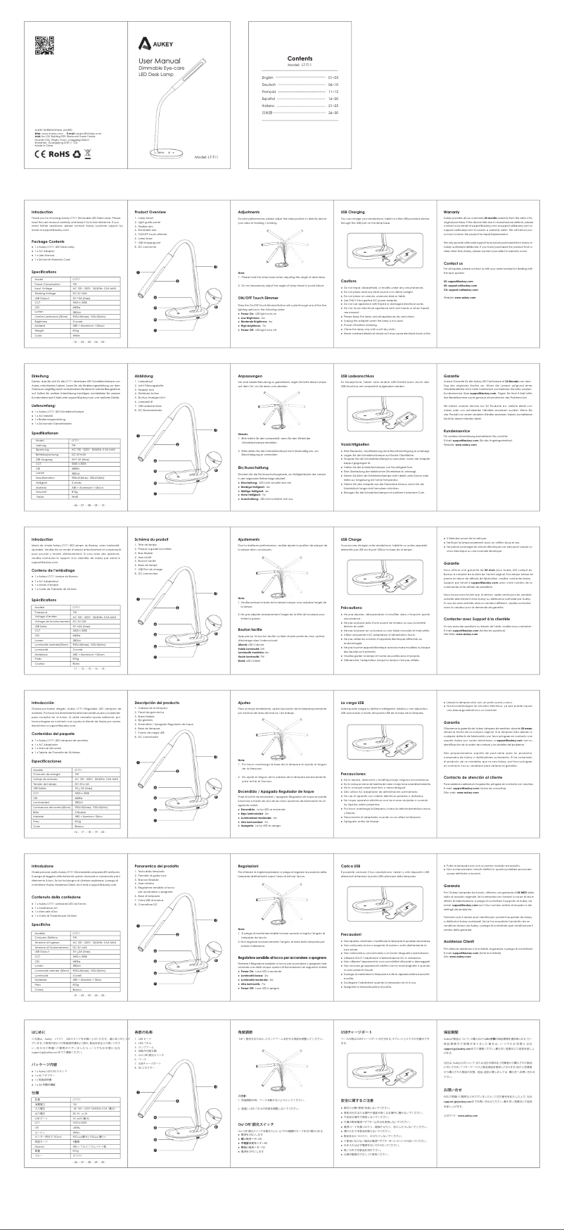 Page 1 de la notice Manuel utilisateur Aukey EP-C6