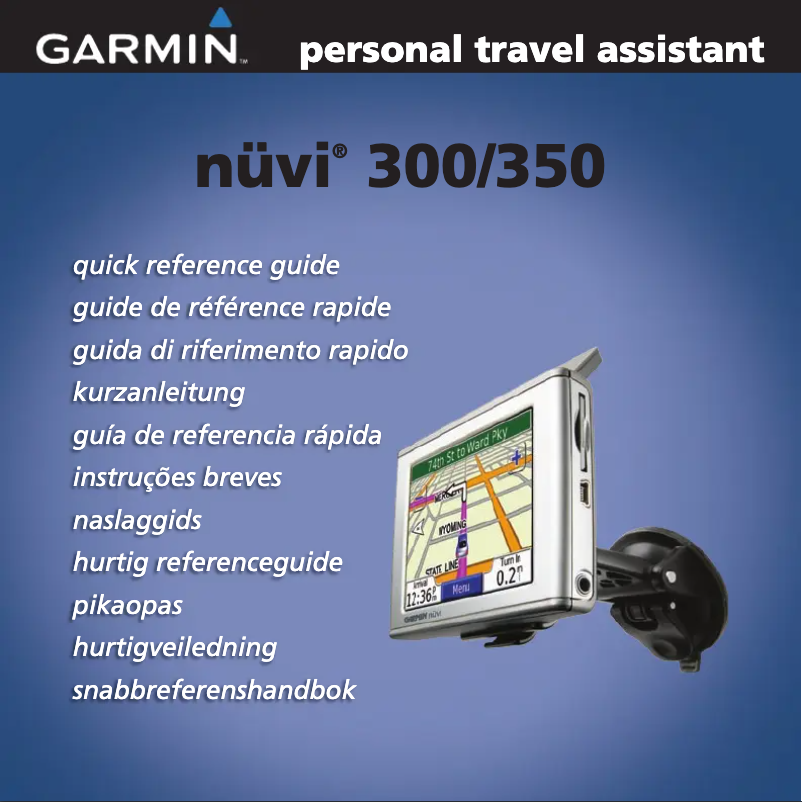 Image de la première page du manuel de l'appareil nüvi 300