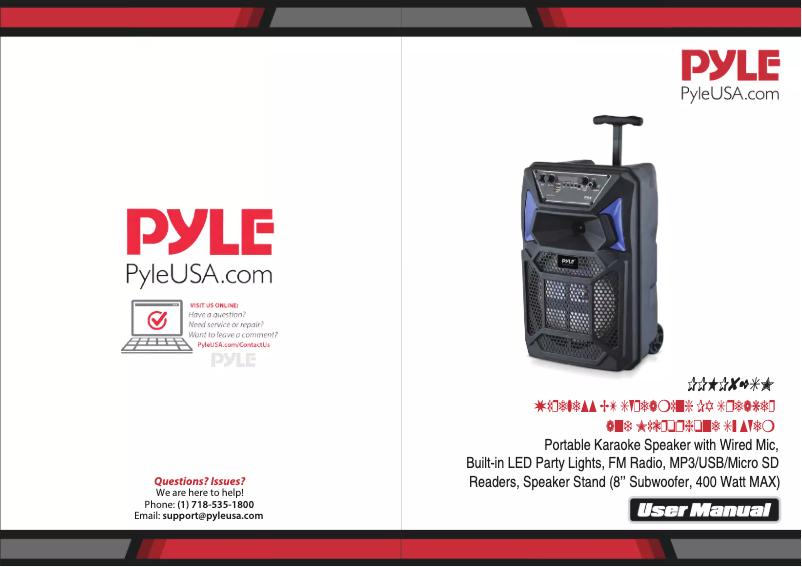 Page 1 de la notice Manuel utilisateur Pyle PPHP82SM