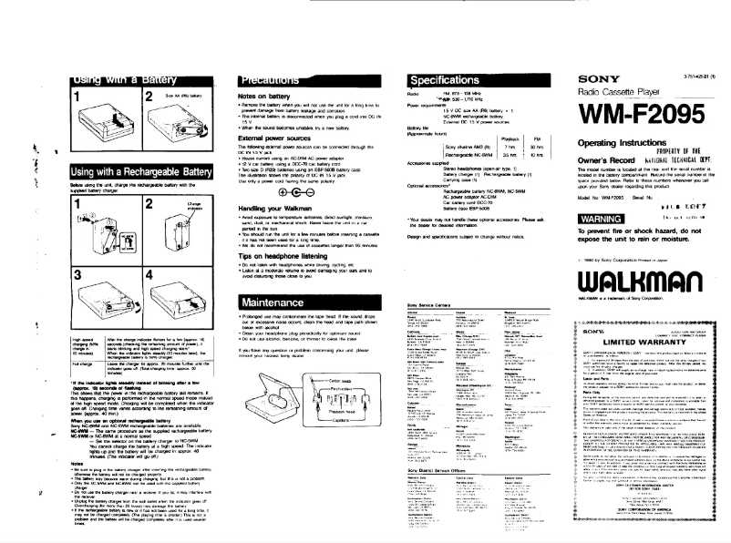 Page 1 de la notice Manuel utilisateur Sony Walkman WM-F2095