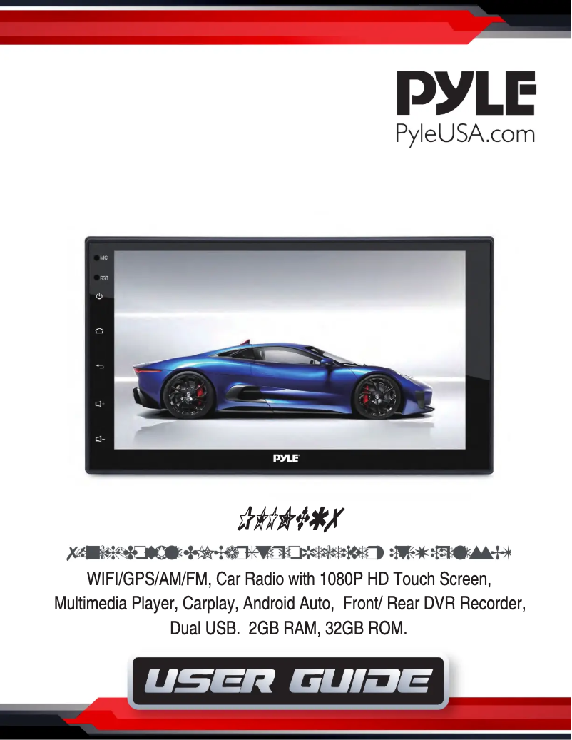 Page 1 de la notice Manuel utilisateur Pyle PLINEQ7