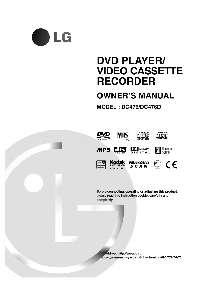 Page 1 de la notice Manuel utilisateur LG VC8616P4K