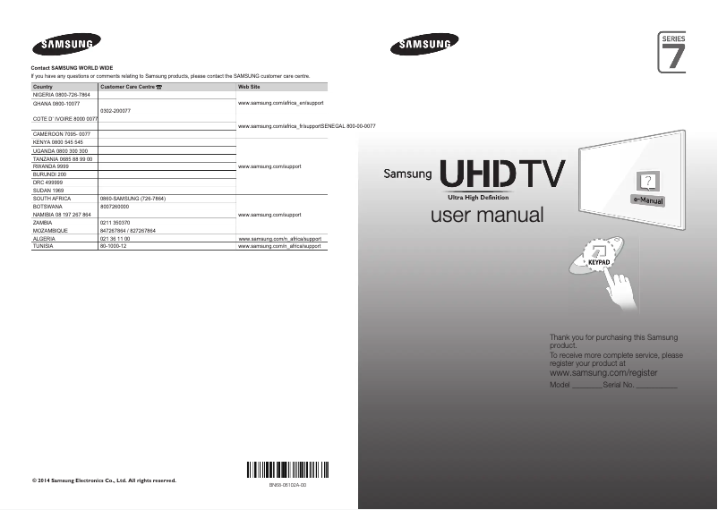 Página 1 del manual Guía de instalación Samsung UA55HU7000S
