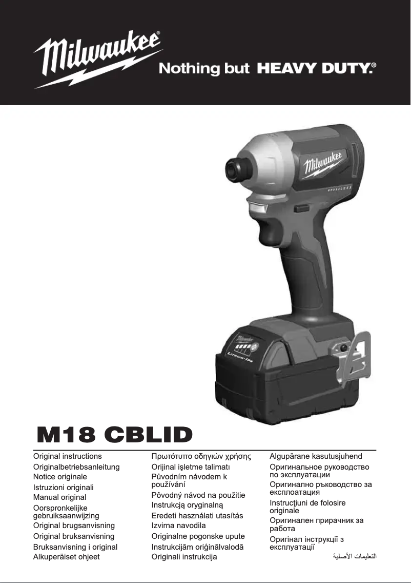 Page n°1 - Manuel utilisateur Milwaukee M18 CBLID