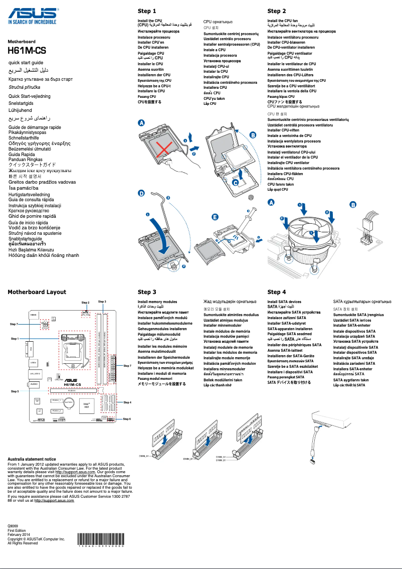 Page 1 de la notice Manuel utilisateur Asus H61M-CS
