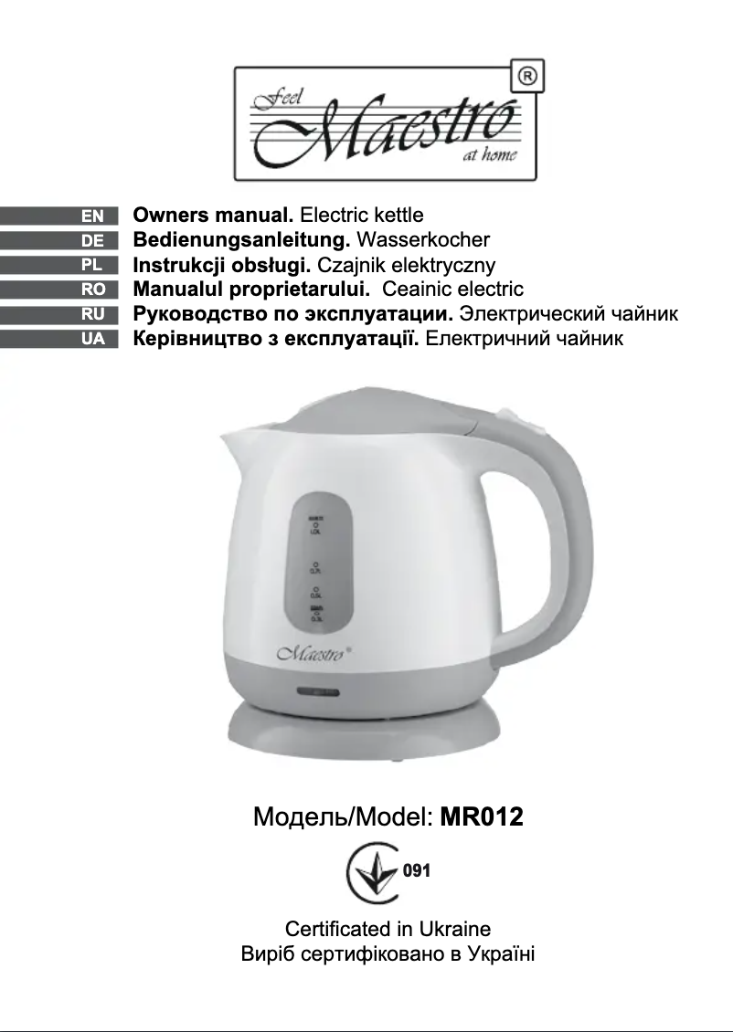 Page n°1 - Manuel utilisateur Maestro MR012