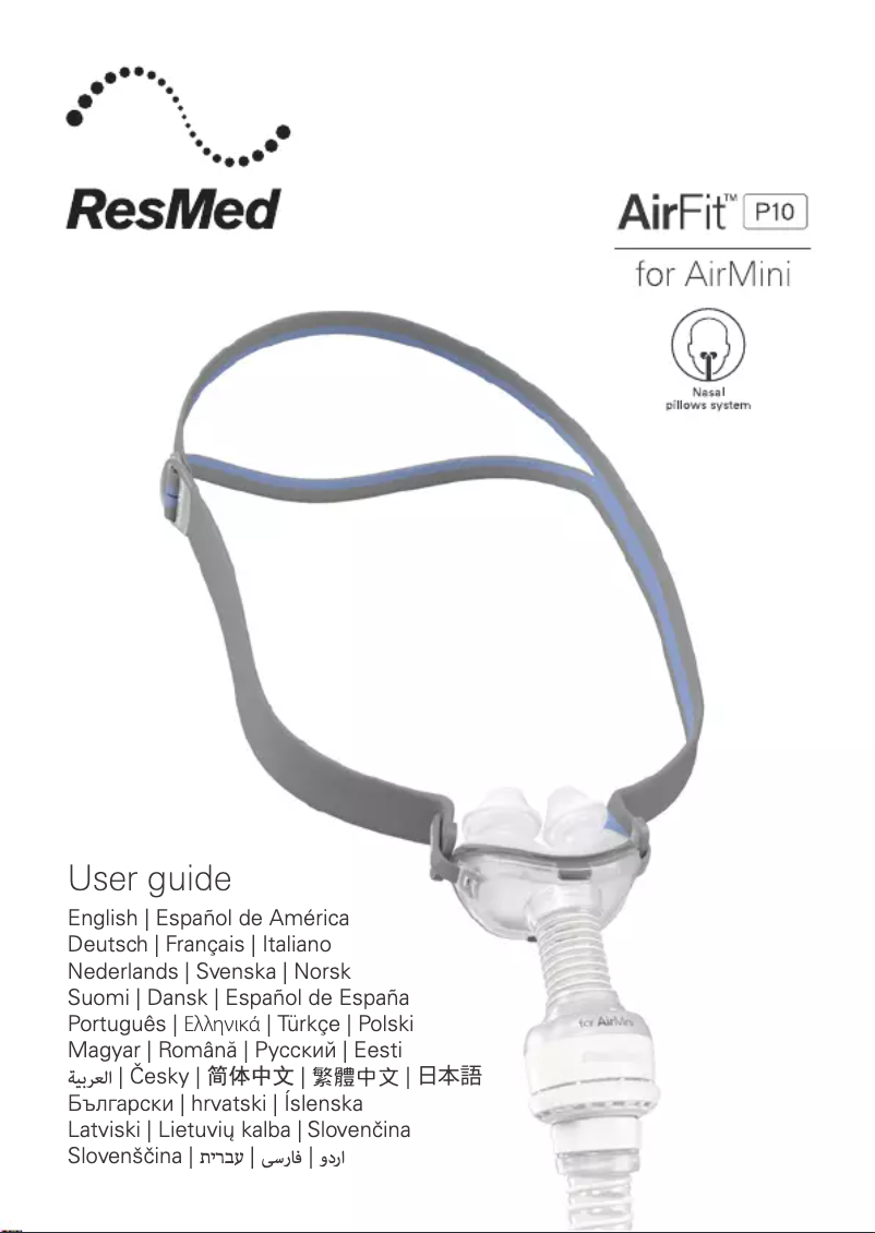 Image de la première page du manuel de l'appareil AirFit P10