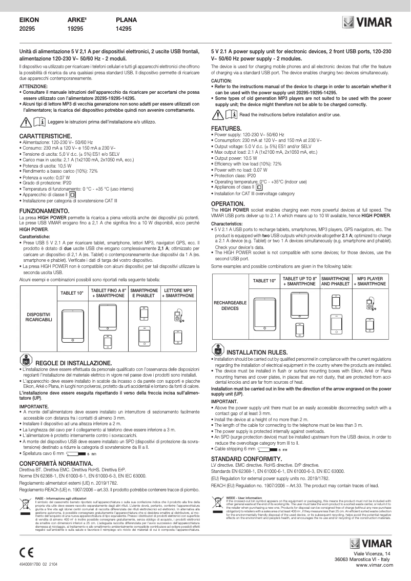 Page 1 de la notice Manuel utilisateur Vimar 20295