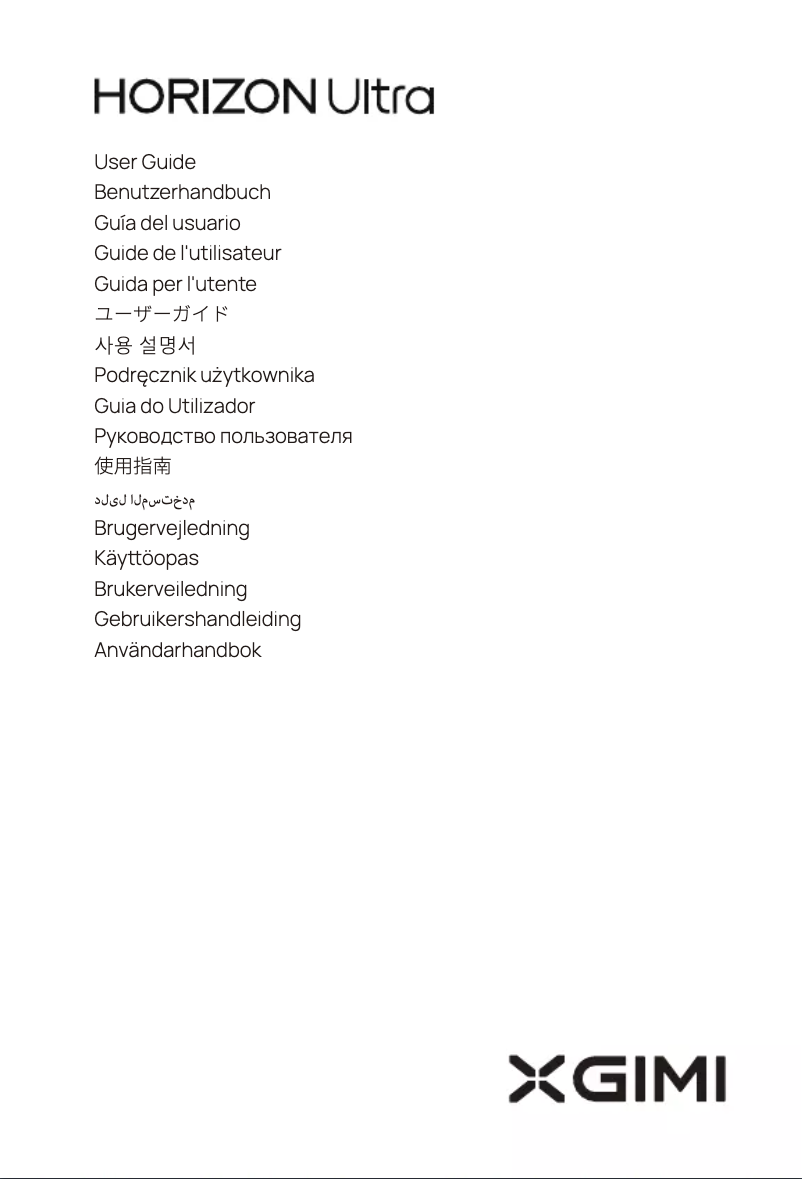 Page n°1 - Manuel utilisateur XGIMI HORIZON Ultra