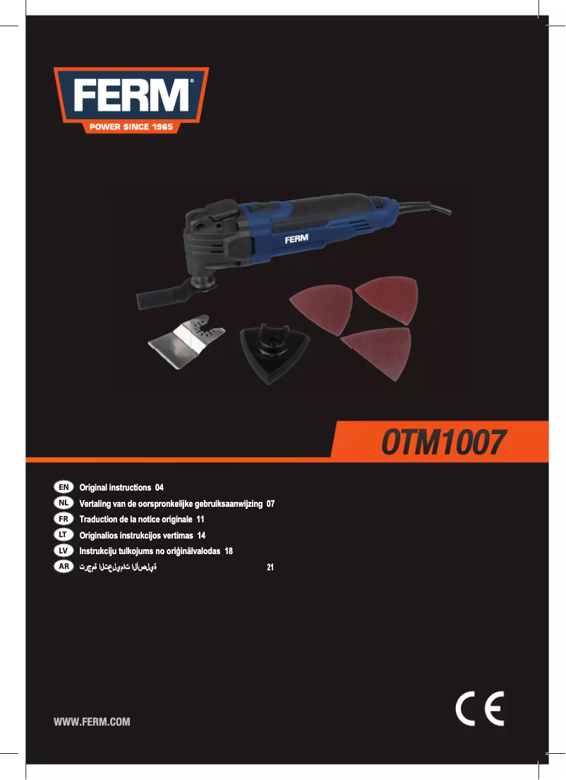 Image de la première page du manuel de l'appareil OTM1007