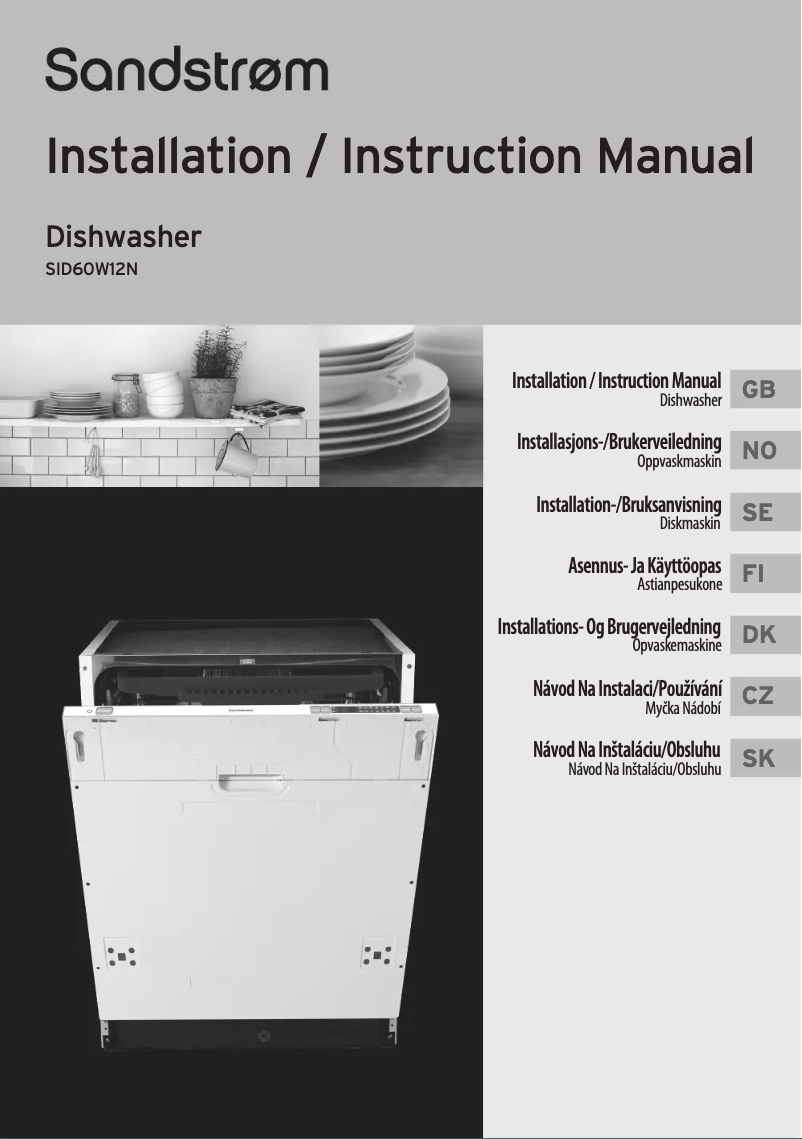 Image de la première page du manuel de l'appareil SID60W12N