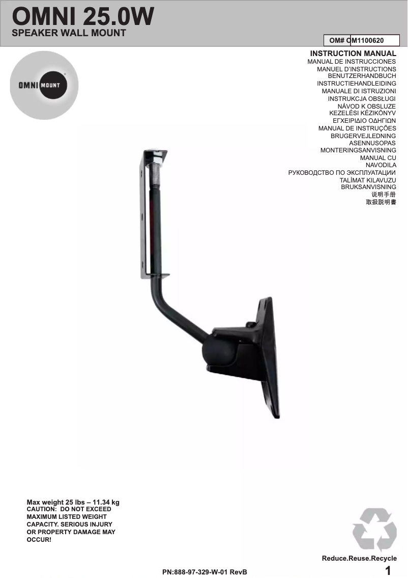 Page n°1 - Manuel utilisateur OmniMount 25.0 W