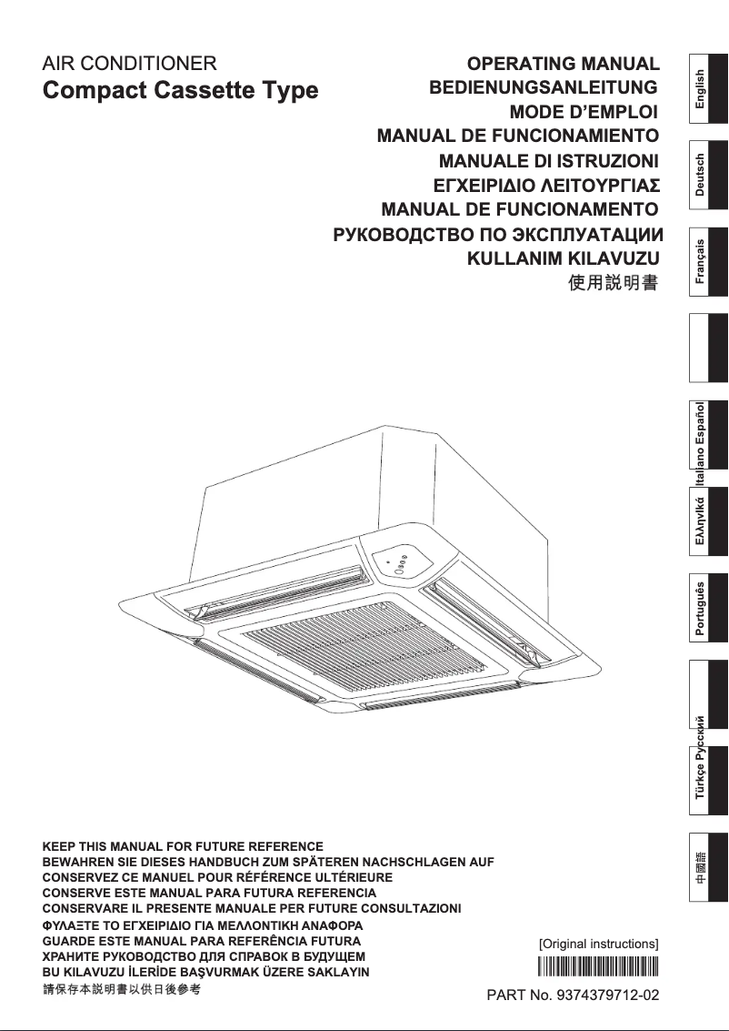 Image de la première page du manuel de l'appareil AUHG18LVLB