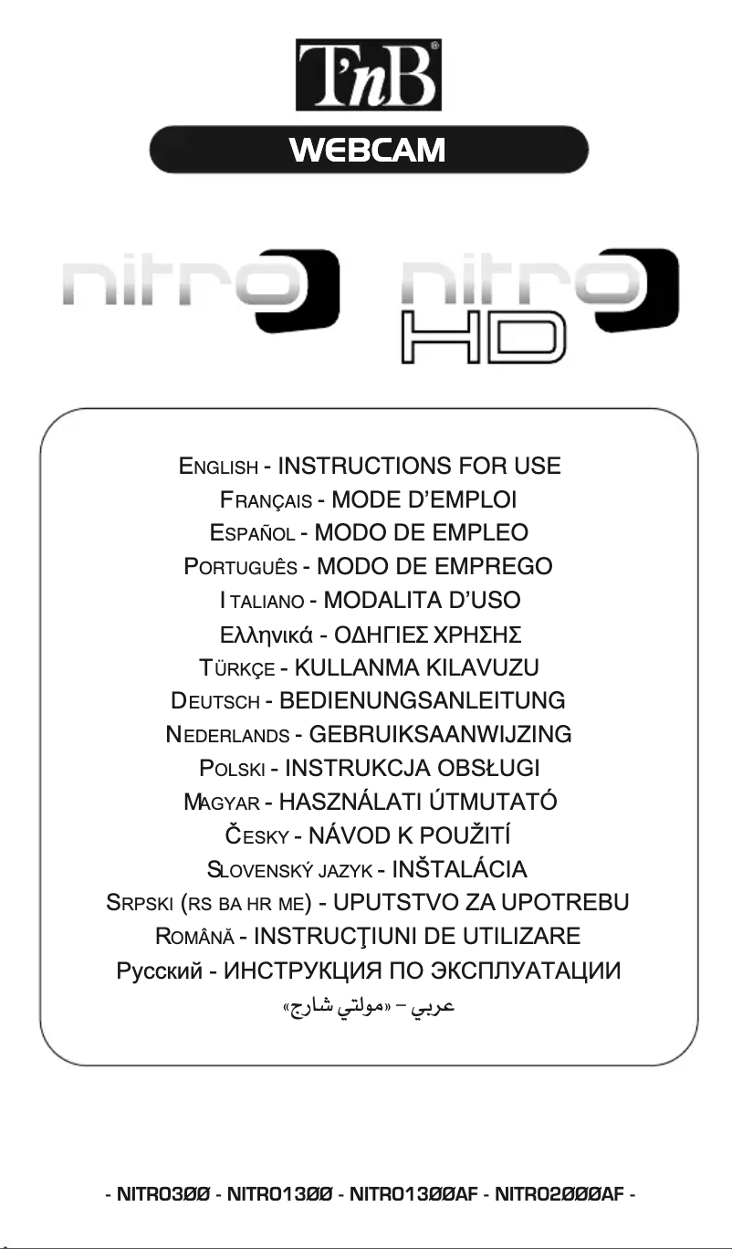 Image de la première page du manuel de l'appareil NITRO1300