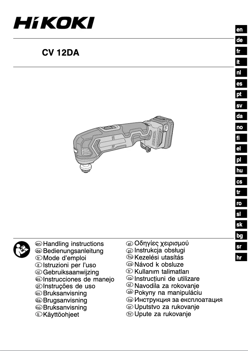 Page n°1 - Manuel utilisateur HiKOKI CV12DA