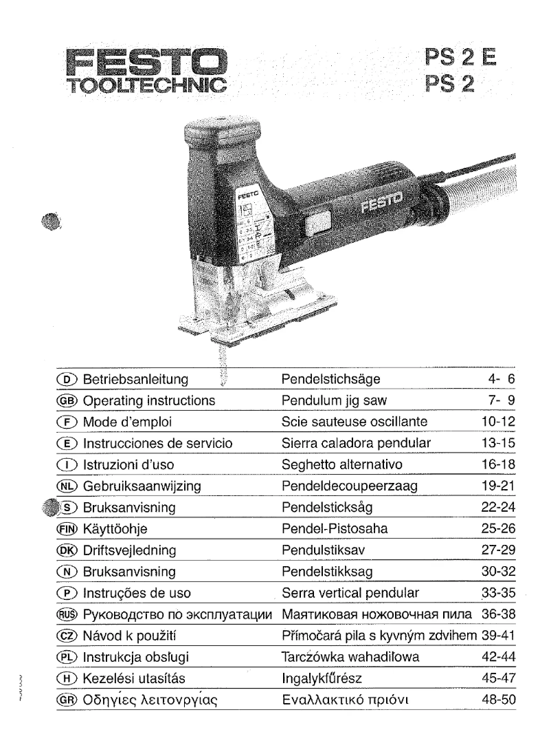 Image de la première page du manuel de l'appareil PS 2 E