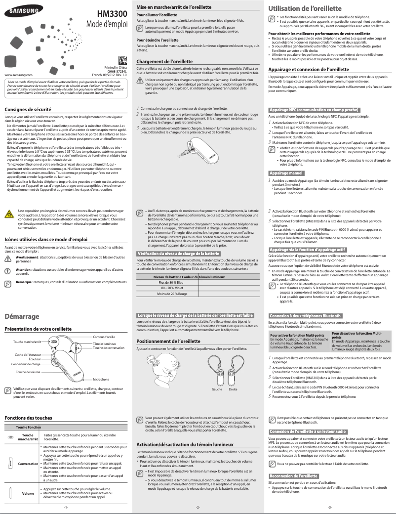 Image de la première page du manuel de l'appareil HM3300