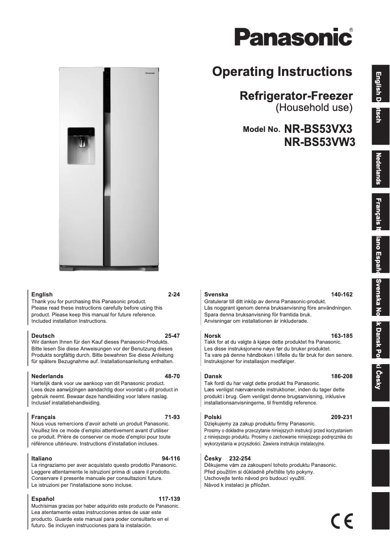 First page image of the manual for NR-BS53VX3