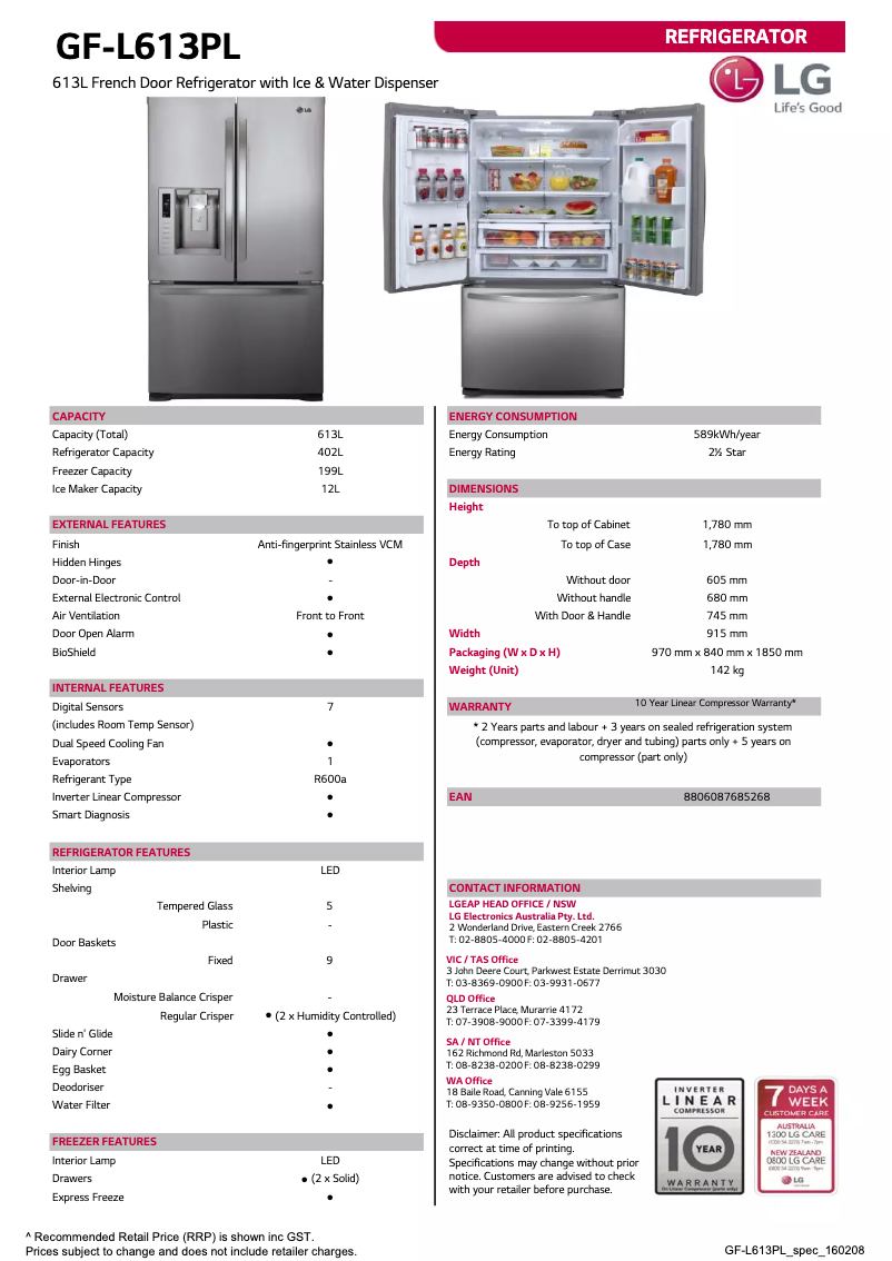 Page 1 de la notice Fiche technique LG GF-L613PL