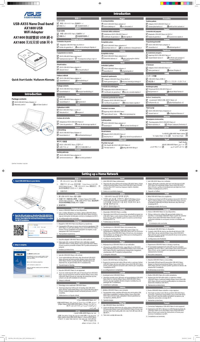 Page 1 de la notice Manuel utilisateur Asus USB-AX55