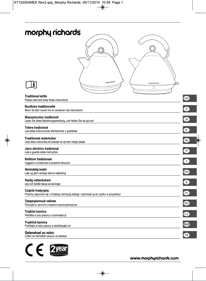 Imagen de la primera página del manual del dispositivo Accents 102005
