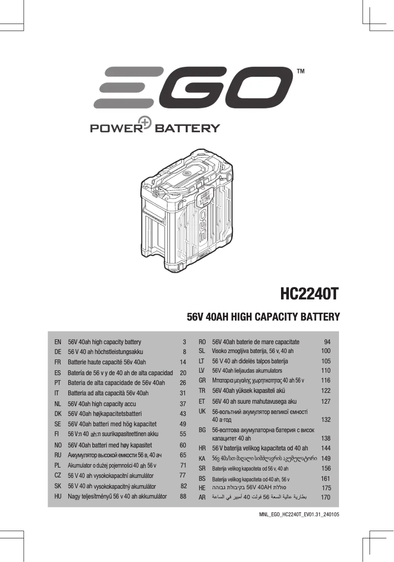 Page n°1 - Manuel utilisateur EGO HC2240T