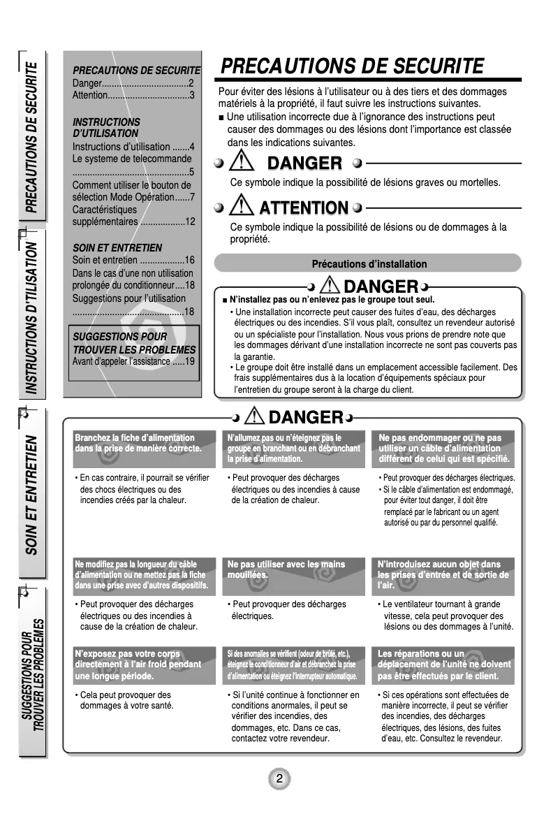 Page 1 de la notice Manuel utilisateur LG LSNK1860YL
