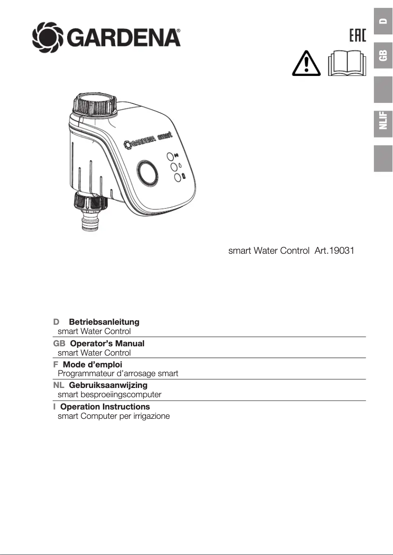 Image de la première page du manuel de l'appareil Smart Water Control