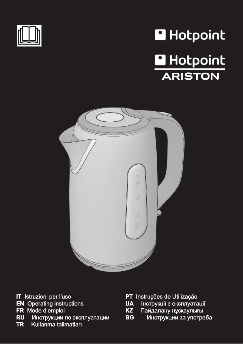 Página 1 del manual Manual de usuario Hotpoint Ariston WK 22M DSL0