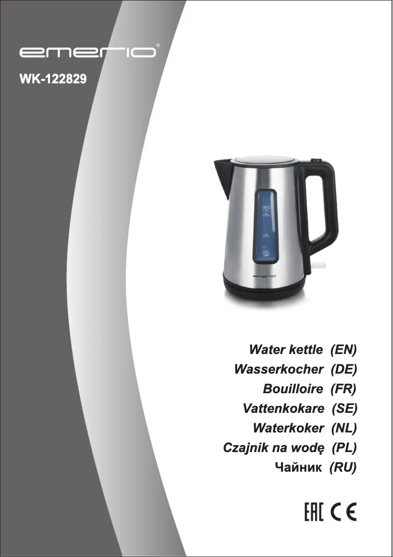 Image de la première page du manuel de l'appareil WK-122829