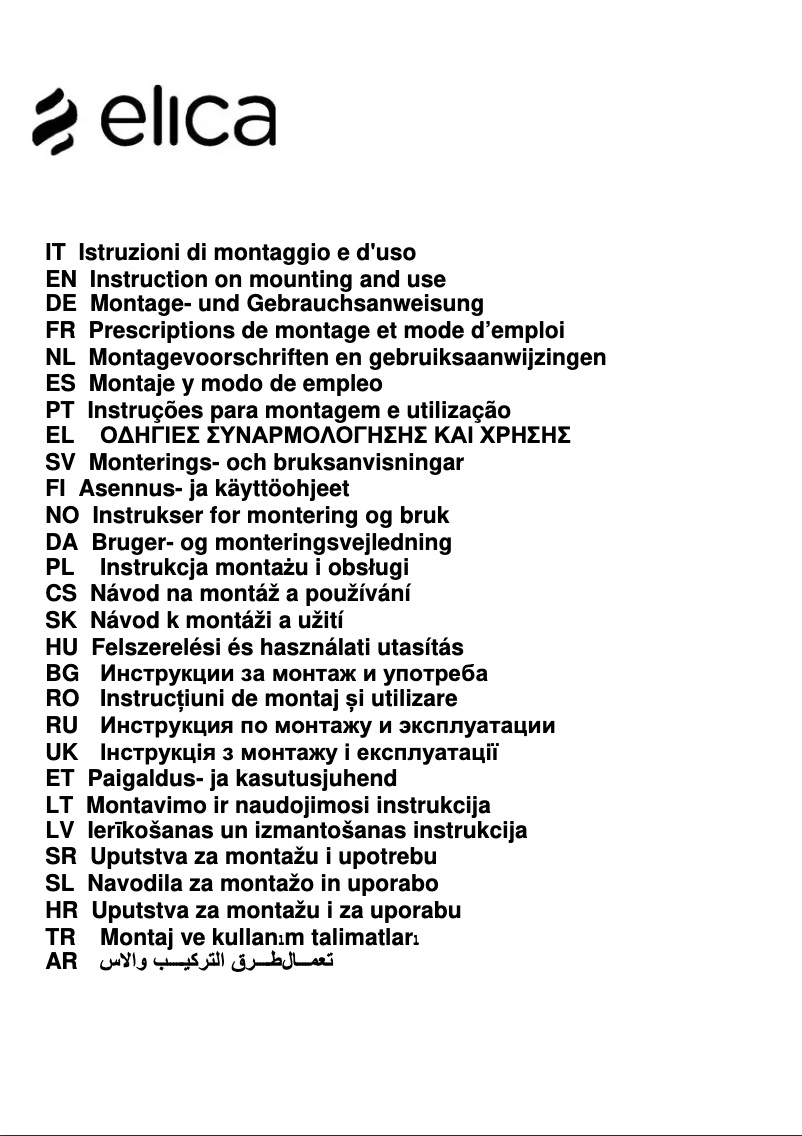Page 1 de la notice Manuel utilisateur Elica Bloom-S PRF0164475