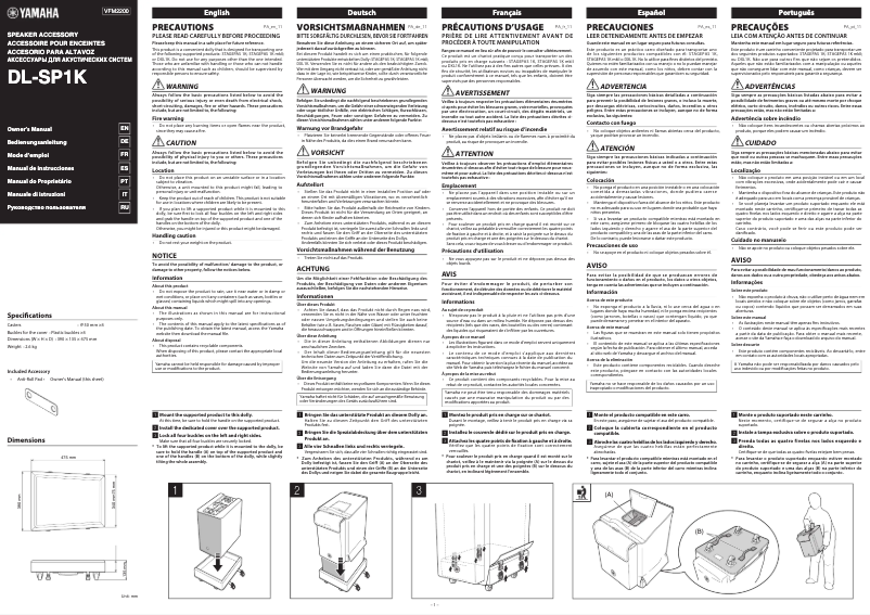 Page n°1 - Manuel utilisateur Yamaha Stagepas 1k