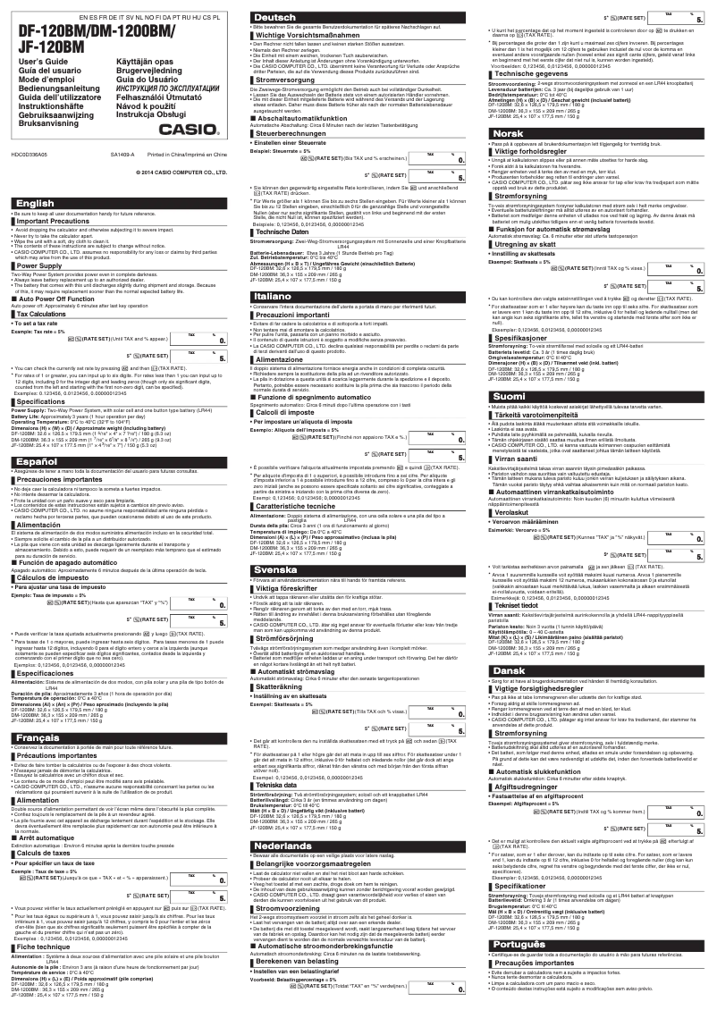 Image de la première page du manuel de l'appareil JF-120BM