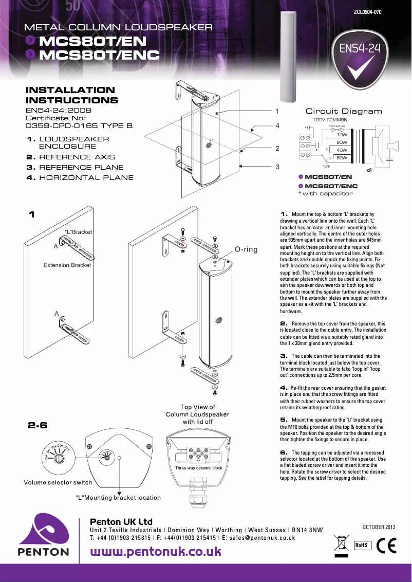 Image de la première page du manuel de l'appareil MCS80T/ENC