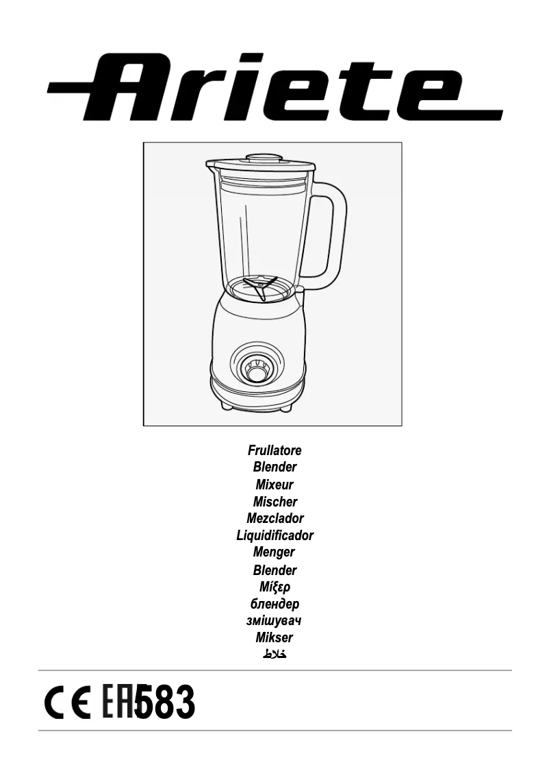 Page 1 de la notice Manuel utilisateur Ariete Vintage 583