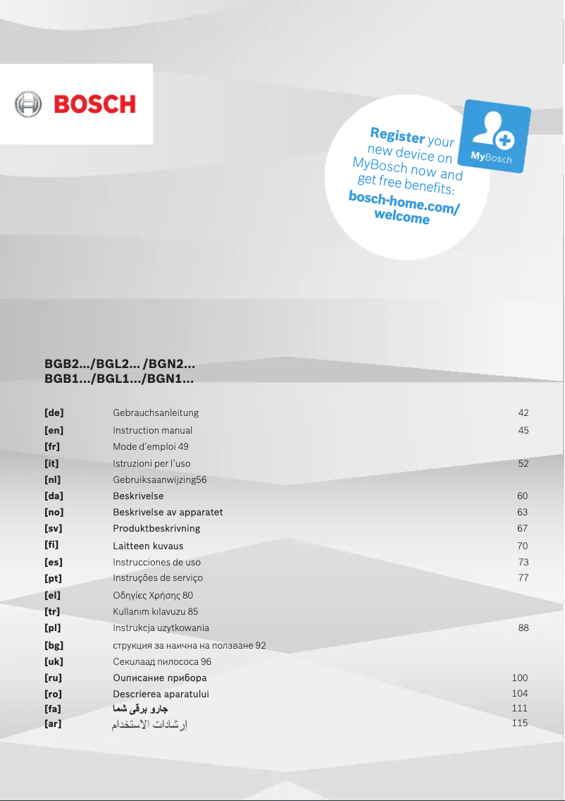 Image de la première page du manuel de l'appareil BGL2U400