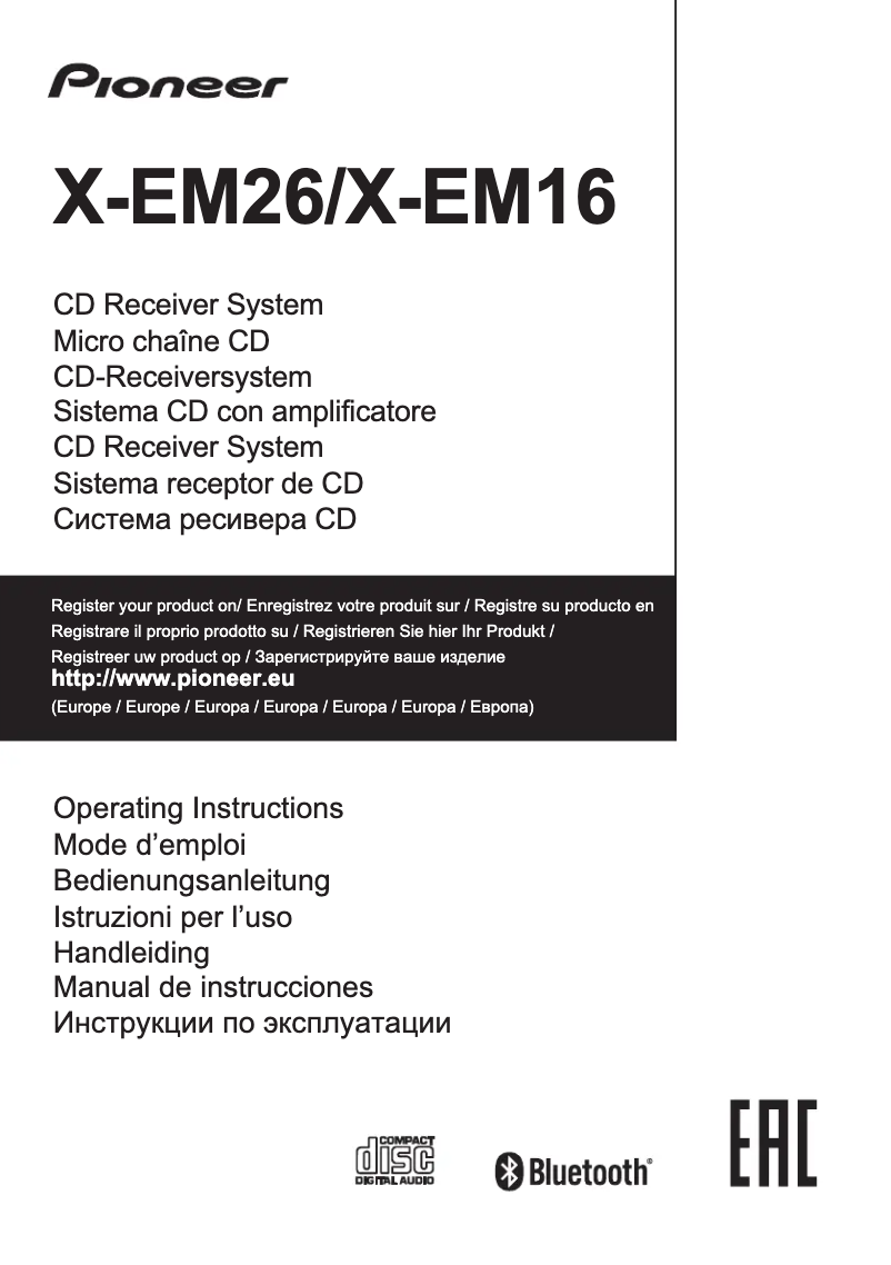 Image de la première page du manuel de l'appareil X-EM26