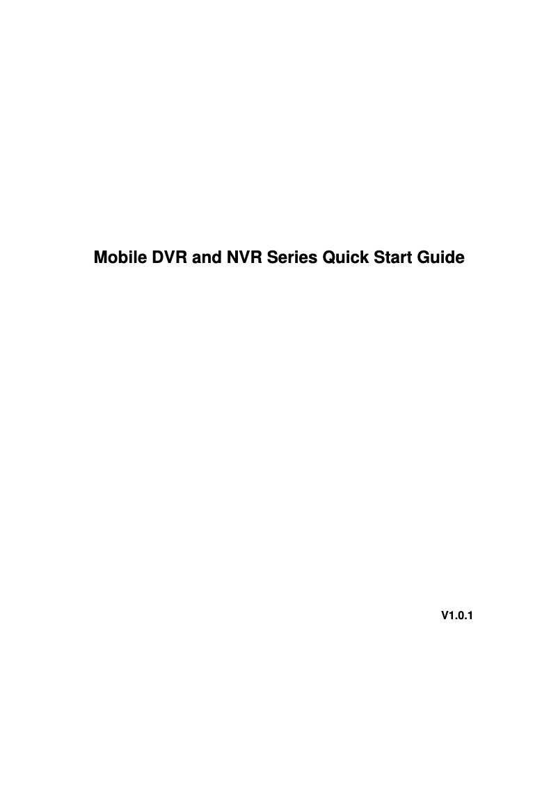 Image de la première page du manuel de l'appareil MCVR6208