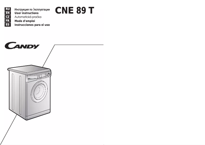 Image de la première page du manuel de l'appareil LB CNE89T RU