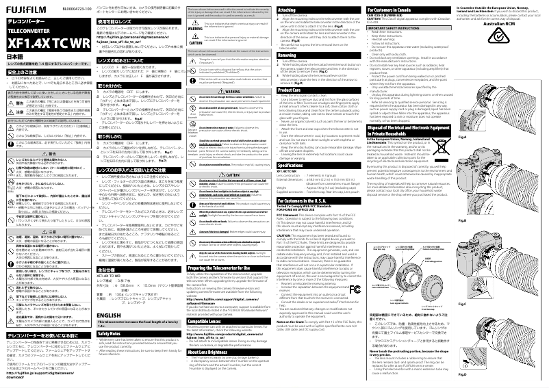 Page n°1 - Manuel utilisateur Fujifilm XF 1.4x TC WR