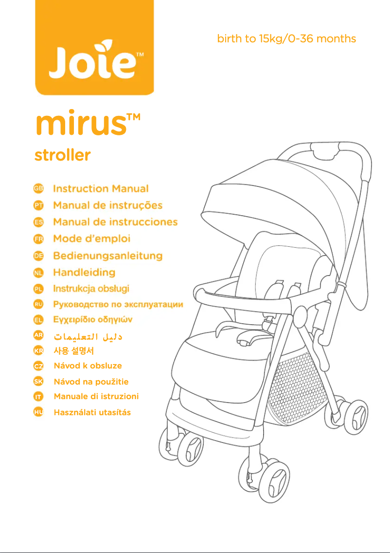 Page 1 de la notice Manuel utilisateur Joie Mirus