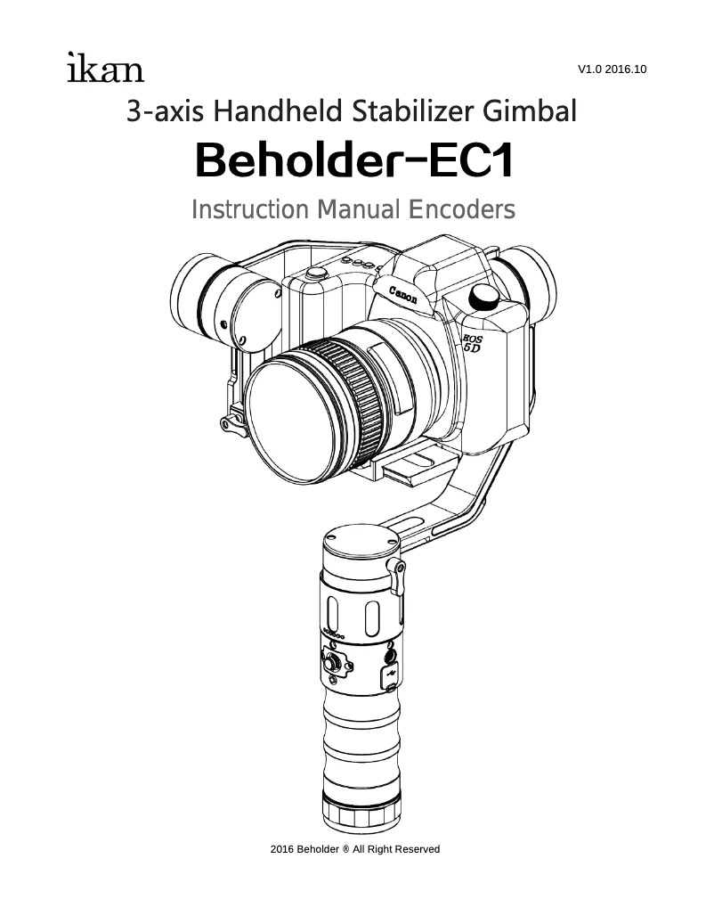 Image de la première page du manuel de l'appareil Beholder-EC1