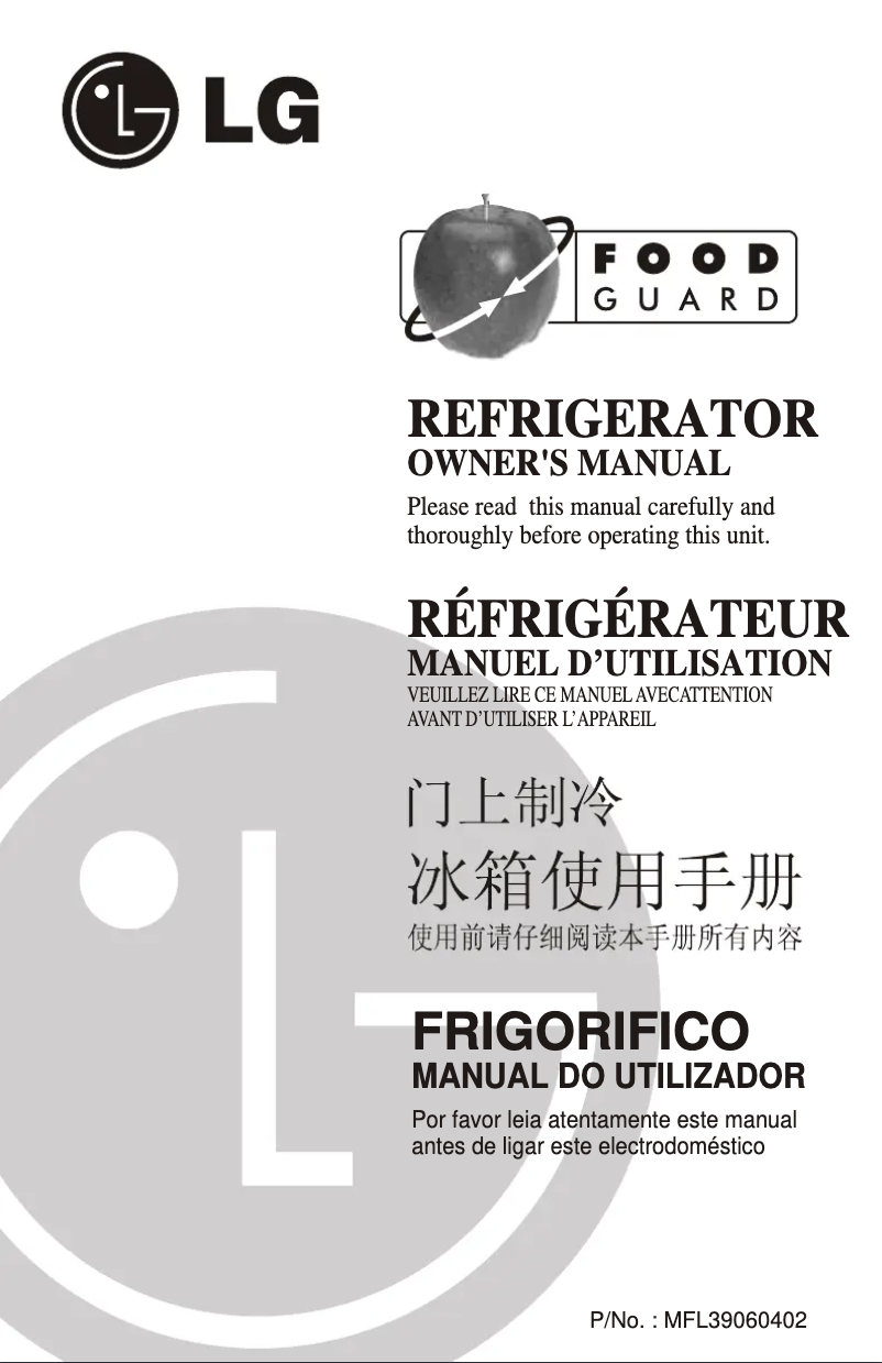 Page 1 de la notice Manuel utilisateur LG GL-T332JM