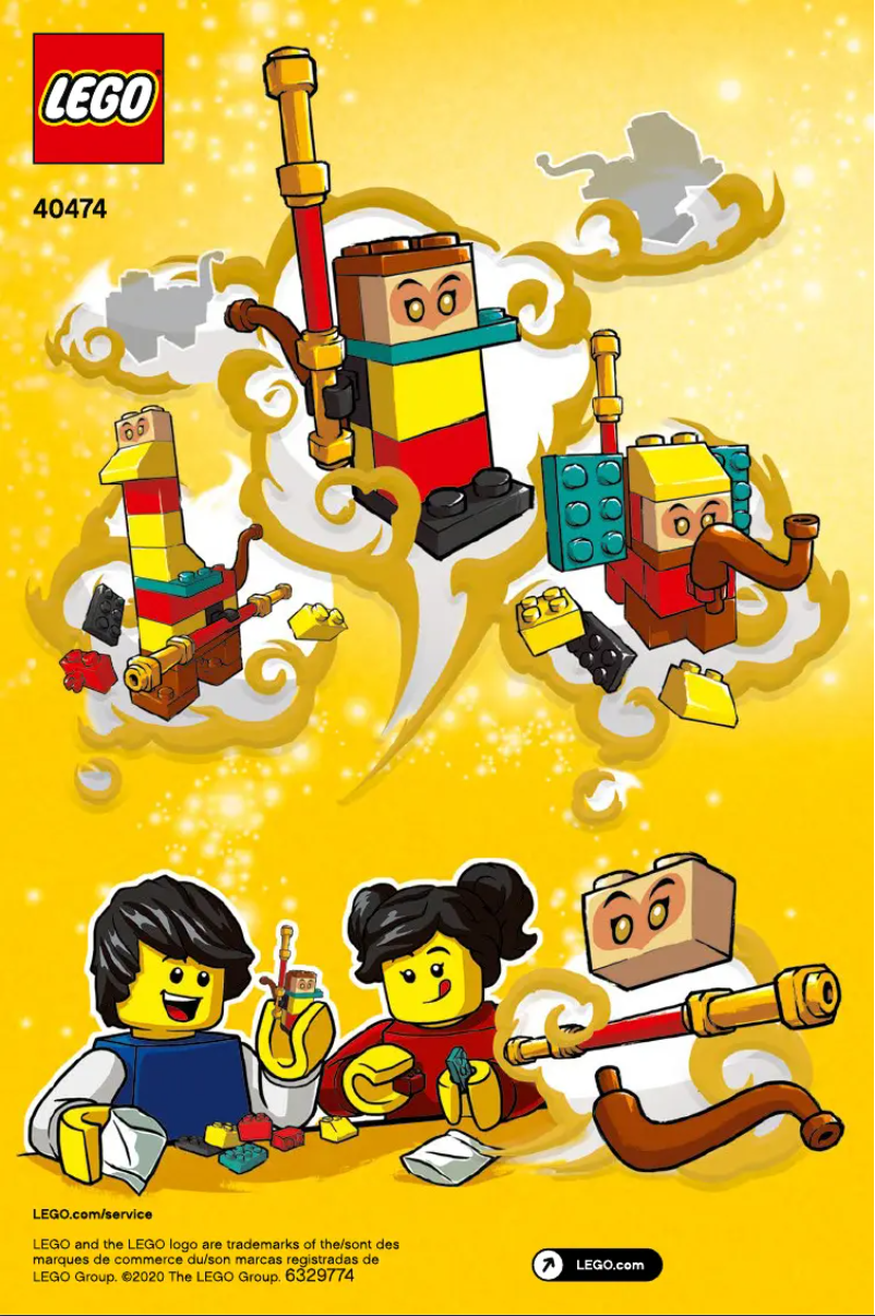 Image de la première page du manuel de l'appareil Monkie Kid 40474