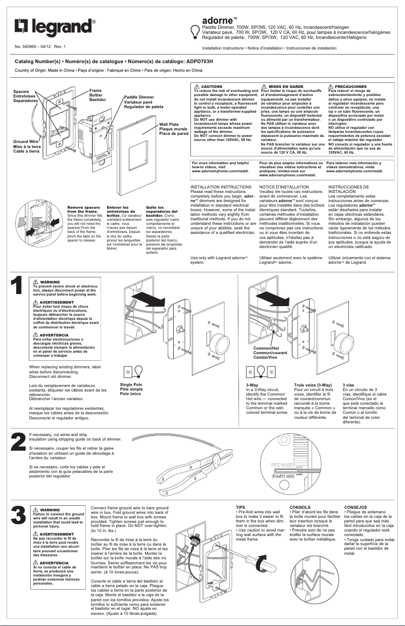 Image de la première page du manuel de l'appareil ADPD703H