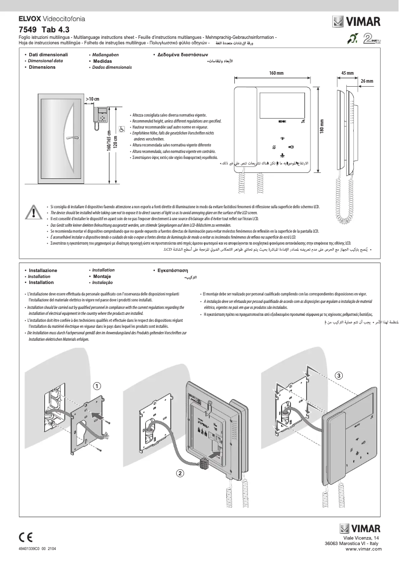 Page 1 de la notice Instructions / montage Vimar ELVOX 7549