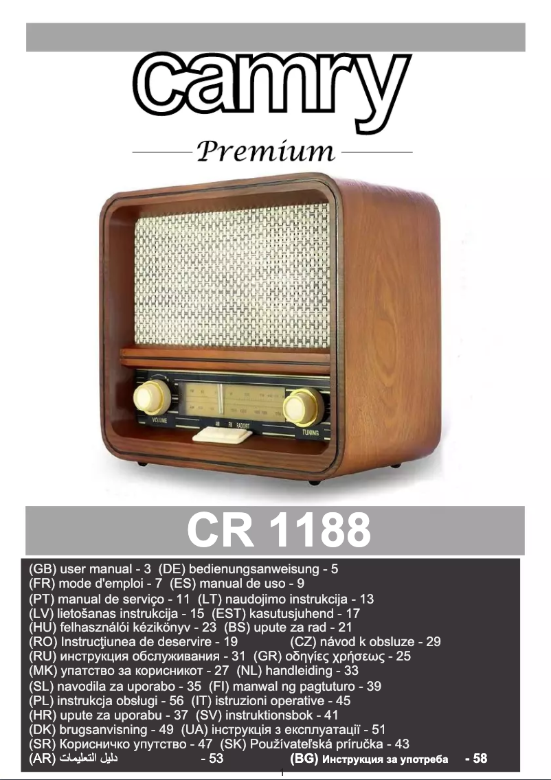 Page n°1 - Manuel utilisateur Camry CR 1188