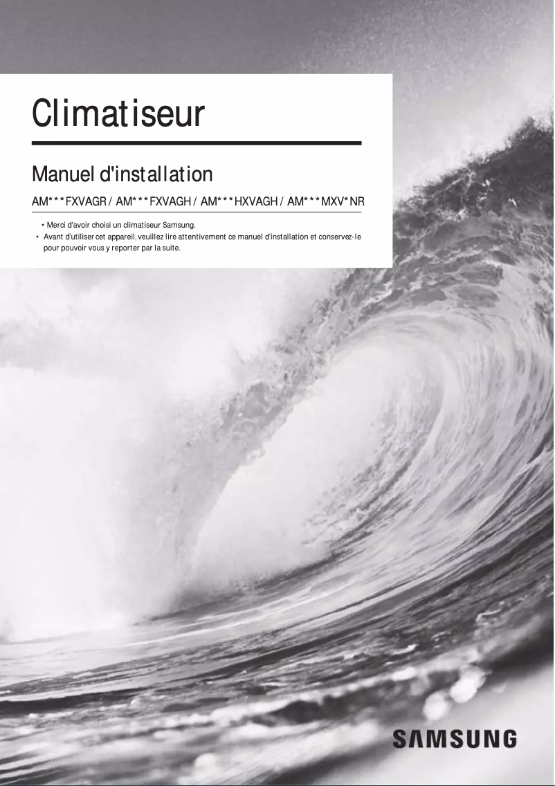 Page 1 de la notice Guide d'installation Samsung AM200FXVAGR