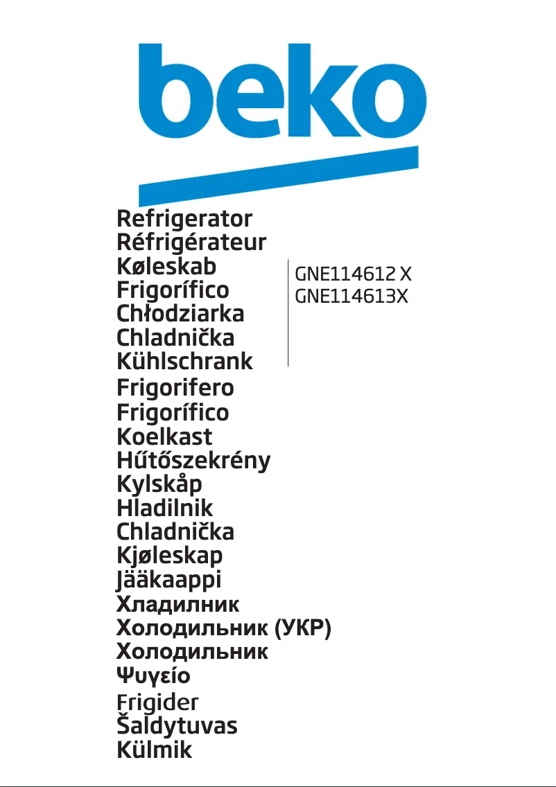 Image de la première page du manuel de l'appareil GNE114612X