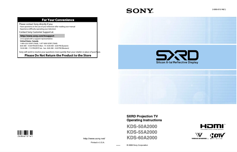 Page 1 de la notice Manuel utilisateur Sony KDS-50A2000